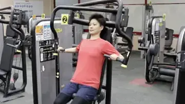 チェストプレス