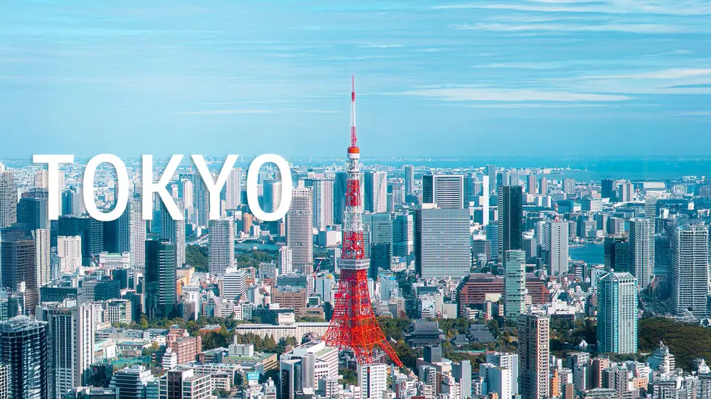 東京都